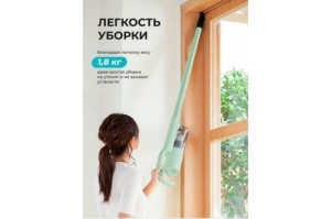  GALAXY LINE GL 6221, , , 130 , 0,3 , Li-ion . 2200 , 
