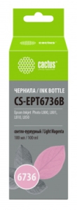  Cactus CS-EPT6736B -100  Epson L800/L810/L850/L1800