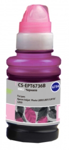  Cactus CS-EPT6736B -100  Epson L800/L810/L850/L1800