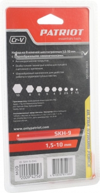   PATRIOT SKH-9,   ,1,5-10, CRV, 9 