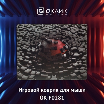   Oklick OK-F0281 /
