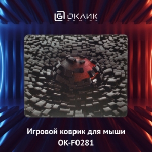    Oklick OK-F0281 /