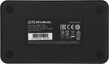    Live Gamer Extreme 3, (GC551G2), RTL