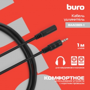 -  Buro BAAC003-1 Jack 3.5 (m)/Jack 3.5 (f) 1. 