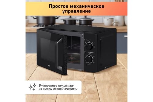   BBK 20MWS-760M/B