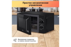   BBK 20MWS-760M/B