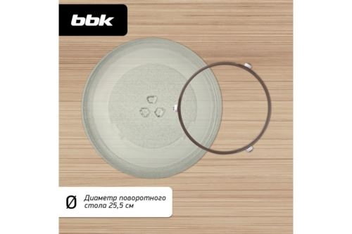   BBK 20MWS-760M/B