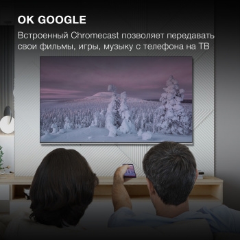  Hyundai 55 H-LED55QBU7500 QLED UHD Smart