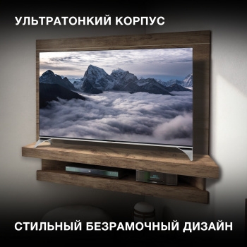  Hyundai 55 H-LED55QBU7500 QLED UHD Smart
