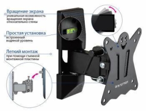  Kromax CASPER-102 black,  LED/LCD  10-26, 3  ,  +5-15,  90
