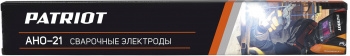  Patriot -21 D3 L350 1000 (605012035)