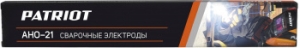  Patriot -21 D3 L350 1000 (605012035)