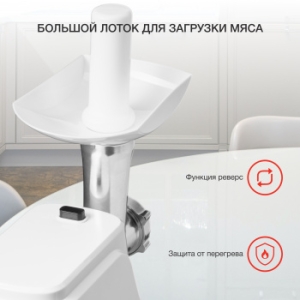  Starwind SMG3120 1500 