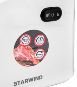  Starwind SMG3120 1500 