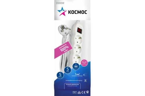 Удлинитель 3х5м с заземл. 16А IP20 с выкл. ПВС 3х1 Космос YKsm5m-3g-Z-V(K)