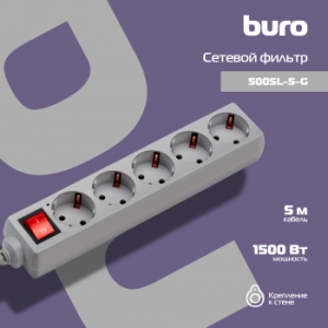   Buro 500SL-5-G 5 (5 )  ( )