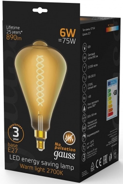  Filament ST164 6W 890lm 2700 27 golden straight LED