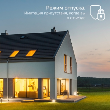   Gauss Smart Home RGBW E27 A60 10  2700-6500K 1/10/100