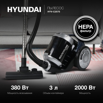  Hyundai HYV-C2575 2000 /-