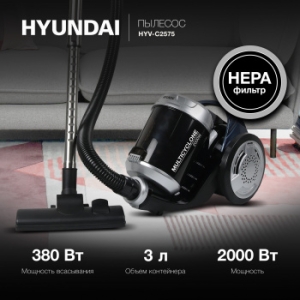  Hyundai HYV-C2575 2000 /-