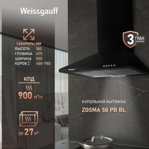  Weissgauff Zosma 50 PB BL