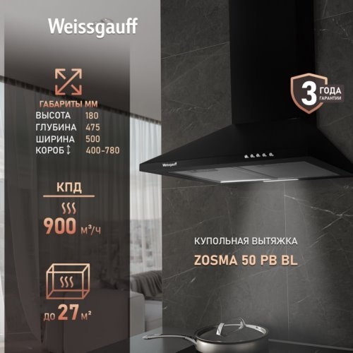  Weissgauff Zosma 50 PB BL