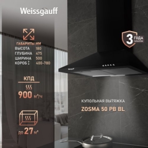  Weissgauff Zosma 50 PB BL