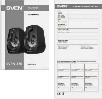  Sven 370 2.0   (2x2W, USB, RGB )