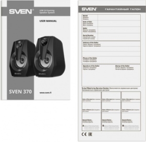  Sven 370 2.0   (2x2W, USB, RGB )