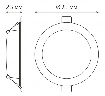  Gauss Elementary Downlight 5 4000K   (9100420205)