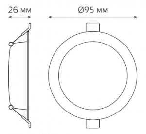  Gauss Elementary Downlight 5 4000K   (9100420205)