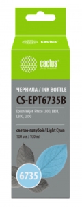  Cactus CS-EPT6735B -100  Epson L800/L810/L850/L1800