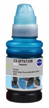  Cactus CS-EPT6735B -100  Epson L800/L810/L850/L1800