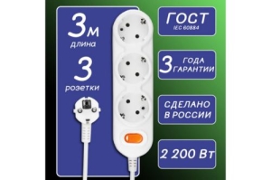   PC 3, 3,  ., 10 PC-3-3