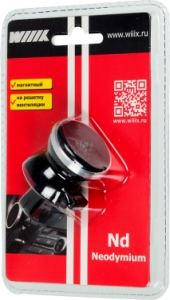  Wiiix HT-47Vmg  /  