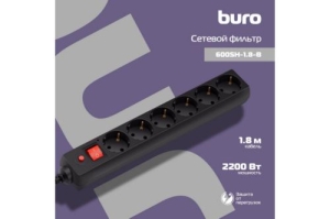   Buro 600SH-1.8-B 1.8 (6 )  ()