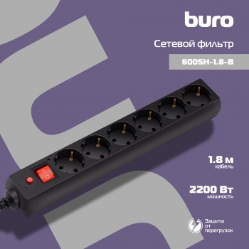   Buro 600SH-1.8-B 1.8 (6 )  ()
