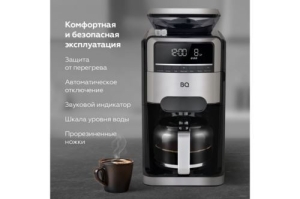      BQ CM3002 -
