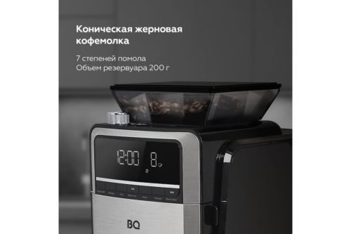      BQ CM3002 -