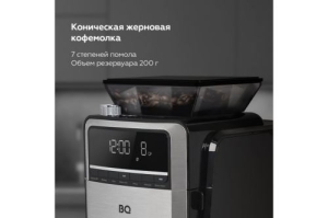      BQ CM3002 -