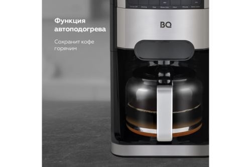      BQ CM3002 -