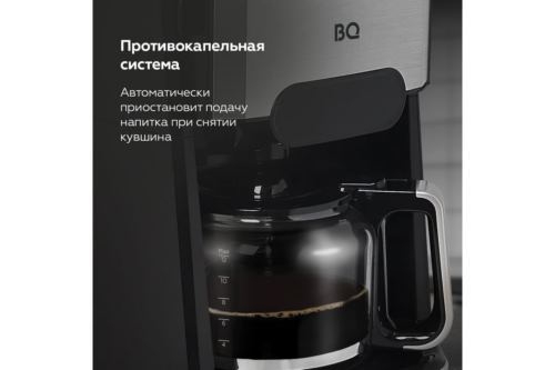      BQ CM3002 -