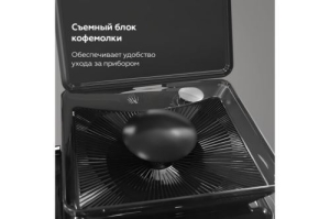      BQ CM3002 -
