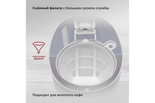   Starwind STD0611 600 