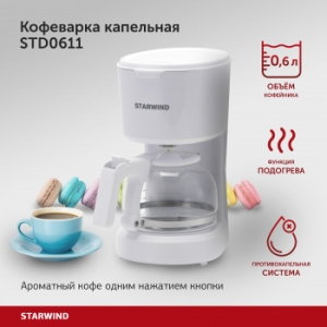   Starwind STD0611 600 