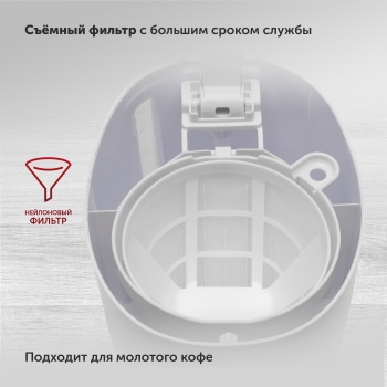   Starwind STD0611 600 
