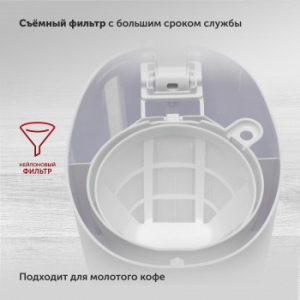  Starwind STD0611 600 