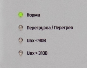     IS550 475 550 