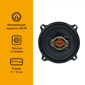   Digma DCA-S502 200 86 4 13 (5) (.:2.)  