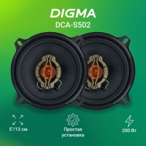   Digma DCA-S502 200 86 4 13 (5) (.:2.)  